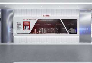 济宁电子脱硫剂成分