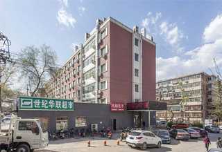 烟台股权激励模式