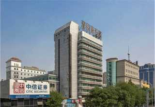 广西修复中药面膜价钱