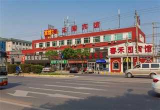 河北家居建材品牌店铺出租哪家值得信赖