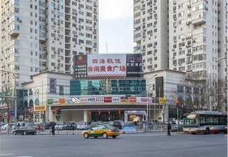 清江浦区屏风隔断桌按需定制